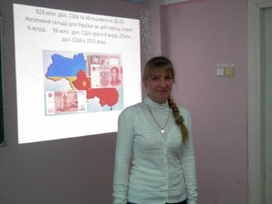 Студентський науково-практичний семінар «Міжнародне співробітництво України»
