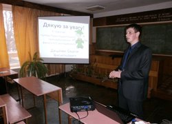 Зібрання Ради студентського самоврядування факультету менеджменту