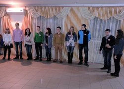 Кохання вічне