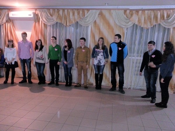 Кохання вічне