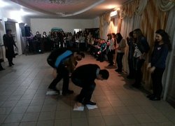 Кохання вічне