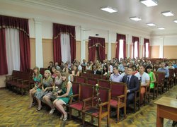 Великий крок у майбутнє