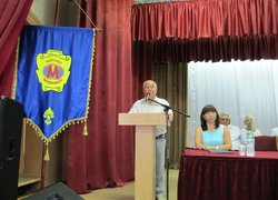 Великий крок у майбутнє