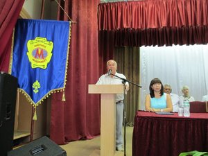 Великий крок у майбутнє