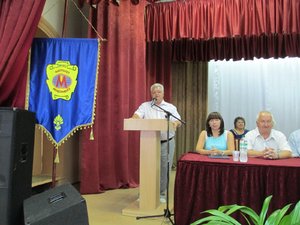 Великий крок у майбутнє