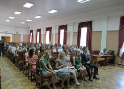 Великий крок у майбутнє