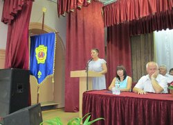 Великий крок у майбутнє
