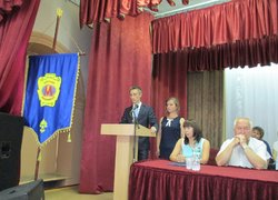 Великий крок у майбутнє