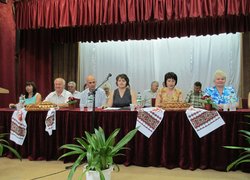 Великий крок у майбутнє