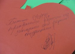 В Уманському НУС відсвяткували традиційний День яблука