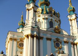 Навчаємось і розважаємось