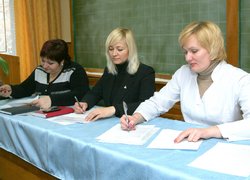 I етап Всеукраїнської олімпіади з «Біології»