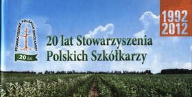 Про нас пишуть: "20 років Асоціації польських плодових розсадників"