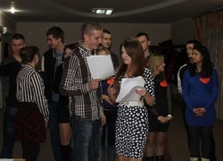 «Створи пару»