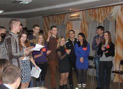 «Створи пару»