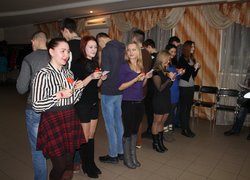 «Створи пару»