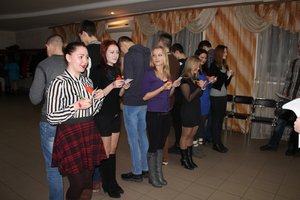 «Створи пару»