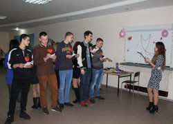 «Створи пару»