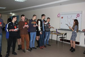«Створи пару»