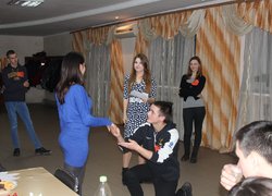 «Створи пару»