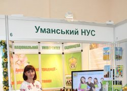 Наукові здобутки університету високо оцінені на «АГРО-2014»