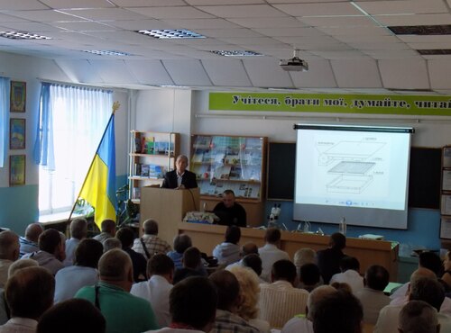 В Уманському НУС пройшов семінар пасічників