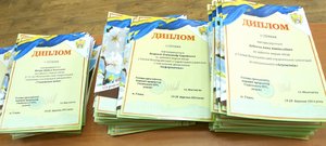 Наукова студентська конференція, присвячена 170-річчю заснування Уманського НУС