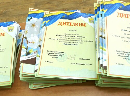 Наукова студентська конференція, присвячена 170-річчю заснування Уманського НУС