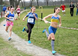Чемпіонат Уманського НУС з легкоатлетичного кросу, присвячений 170- річчю з дня заснування навчального закладу