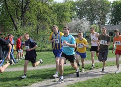 Стартував другий забіг