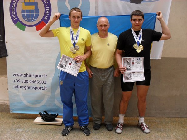 Чемпіонат світу з гирьового спорту