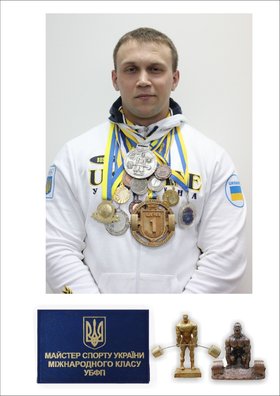 ІІ Чемпіонат України з пауерліфтингу серед аматорів та професіоналів