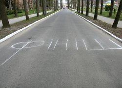 Студенти Уманського НУС за здоровий спосіб життя