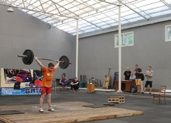Буняк Дмитро, майстер спорту України