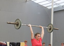 Іванюк Вікторія