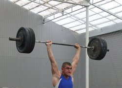Петришин Володимир, майстер спорту України