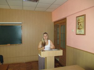 Засідання ради студентського самоврядування