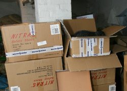 Перші результати благодійної акції «Я допомагаю українській армії. А ти?»