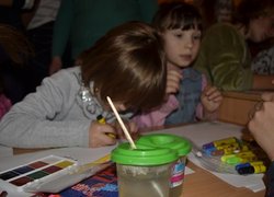 Долоньки підтримки