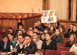 Осінній кубок КВН