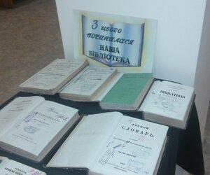 Студрада Уманського НУС пізнавала цікавий світ бібліотеки