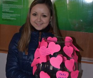 День Святого Валентина