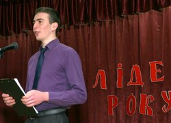 Студентський лідер року факультету агрономії