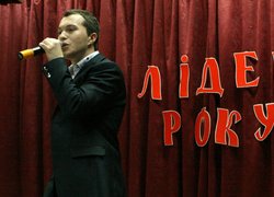 Студентський лідер року факультету агрономії