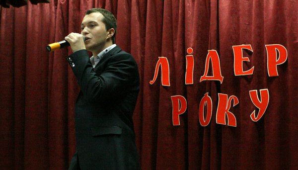 Студентський лідер року факультету агрономії
