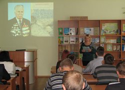 Тематичний вечір «Пам’ятаємо, щоб жити!»