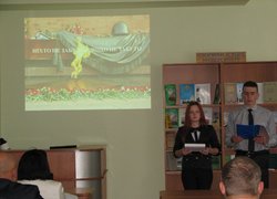 Тематичний вечір «Пам’ятаємо, щоб жити!»