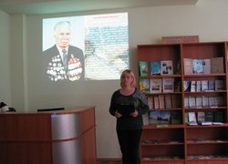 Тематичний вечір «Пам’ятаємо, щоб жити!»