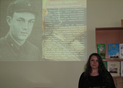 Тематичний вечір «Пам’ятаємо, щоб жити!»