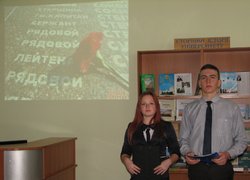 Тематичний вечір «Пам’ятаємо, щоб жити!»